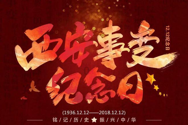 深入探索跟老婆讲道理的男人,那后来都怎么样了,解读知识星球平台的独特魅力