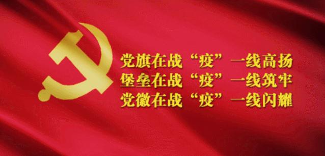 召唤神龙万宁版祖龙