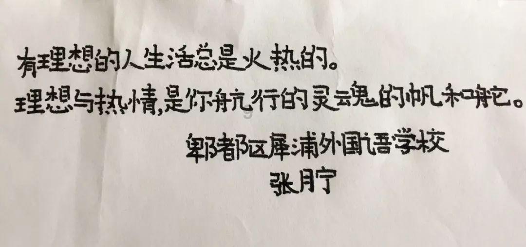 中国第一座长江大桥是南京长江大桥还是武汉长江大桥?-全面解答,快速救助