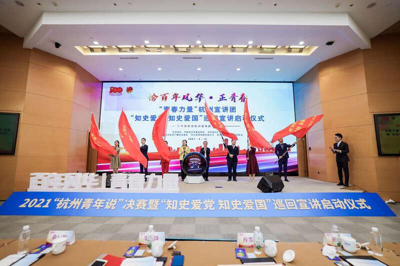 发现冷知识的20多岁女生谈恋爱都很在乎钱吗?平台